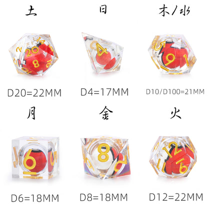 Astral Snare 7-Piece Polyhedral Dice Set