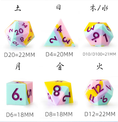 Berry Candy Silicone 7-Piece Polyhedral Dice Set