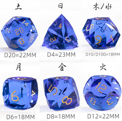 Royal Blue Crystal Diamond-Cut 7-Piece Dice Set