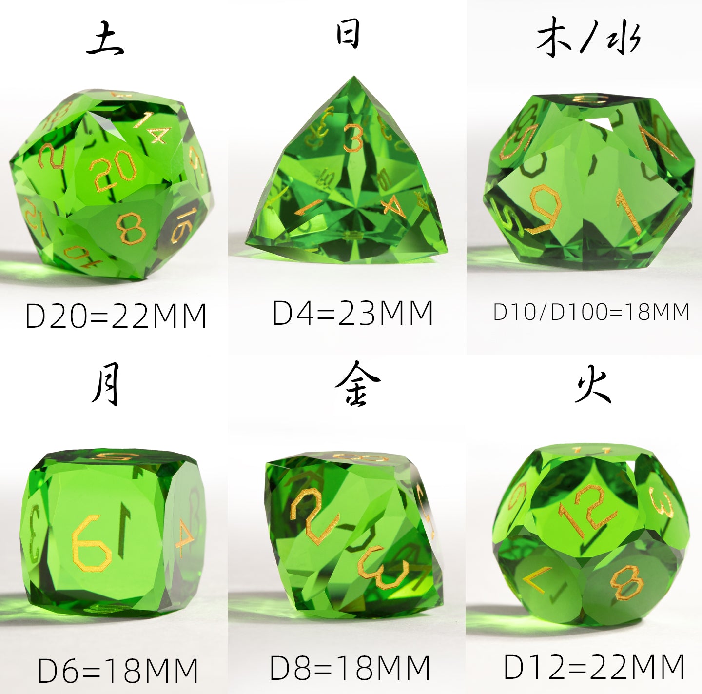 Green Crystal Diamond-Cut 7-Piece Dice Set