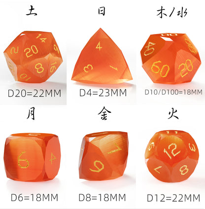 Red Cat’s Eye Crystal Diamond-Cut 7-Piece Dice Set