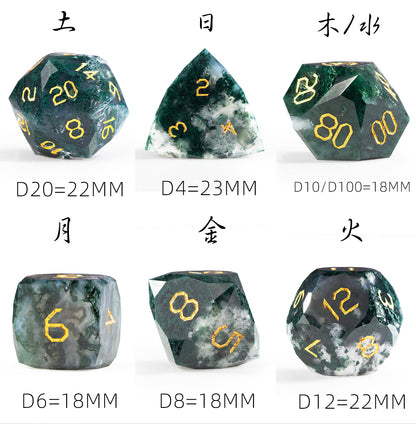 Moss Agate Diamond-Cut 7-Piece Dice Set