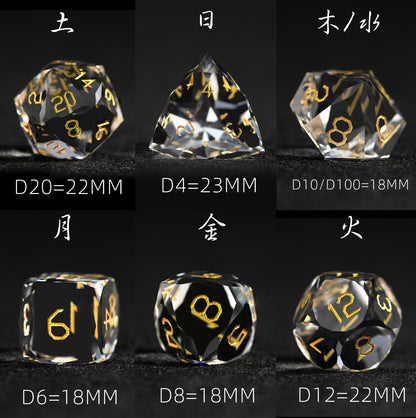 White Glass Diamond-Cut 7-Piece Dice Set
