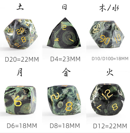 Birdstone Diamond-Cut 7-Piece Dice Set