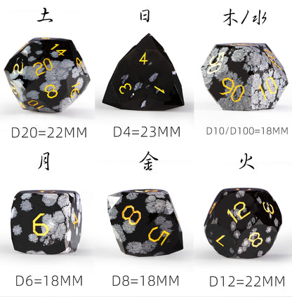 Snowflake Obsidian Diamond-Cut 7-Piece Dice Set