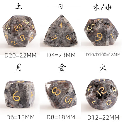 Firestone Diamond-Cut 7-Piece Dice Set