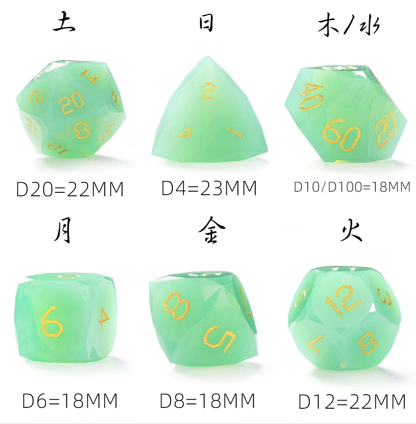 Green Opaline Diamond-Cut 7-Piece Dice Set