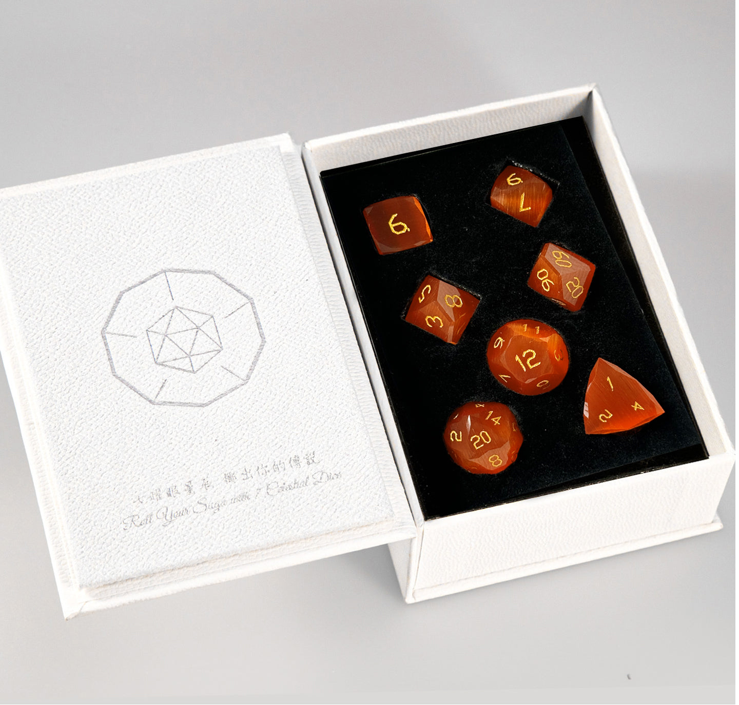 Red Cat’s Eye Crystal Diamond-Cut 7-Piece Dice Set