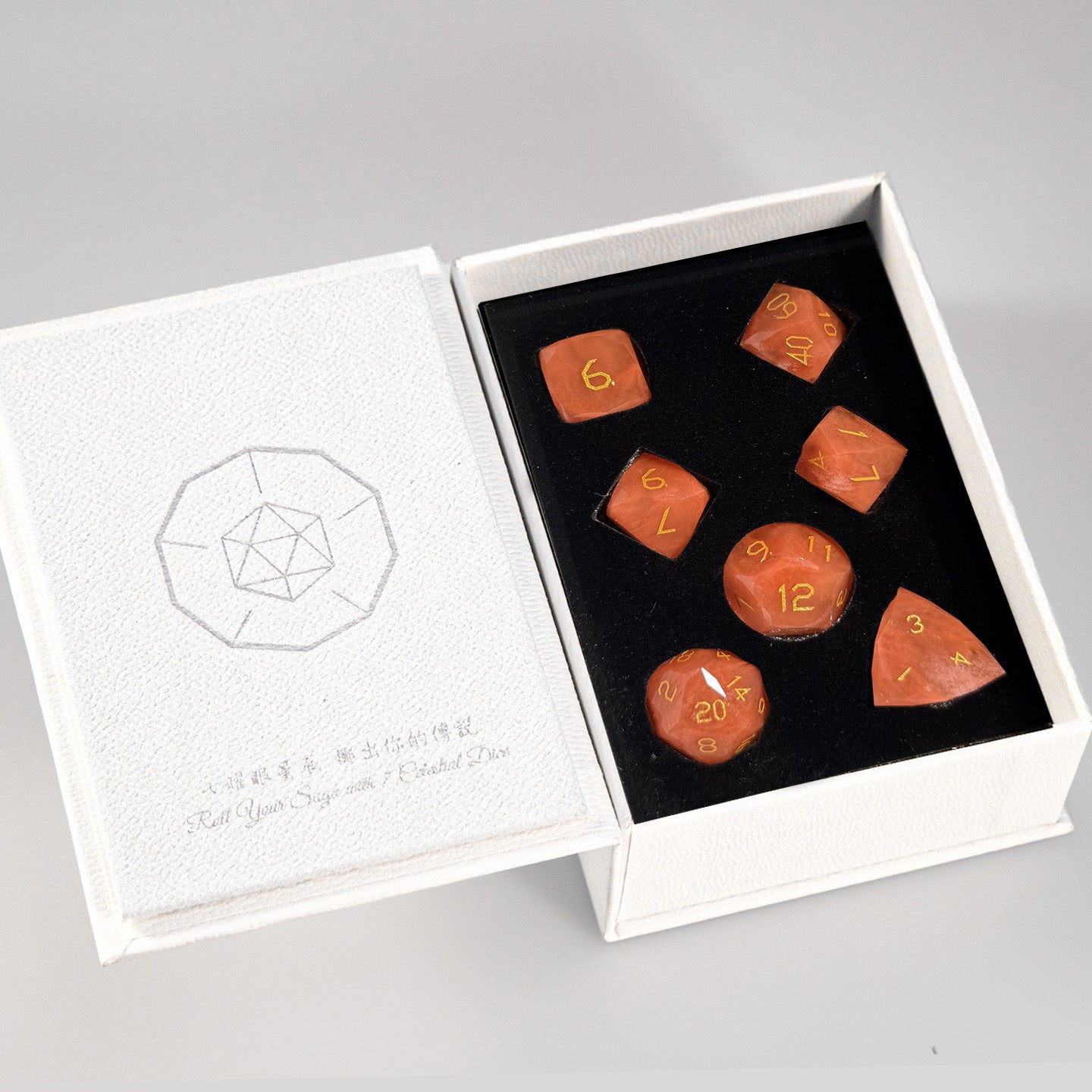 Watermelon Red Raw Stone Diamond-Cut 7-Piece Dice Set