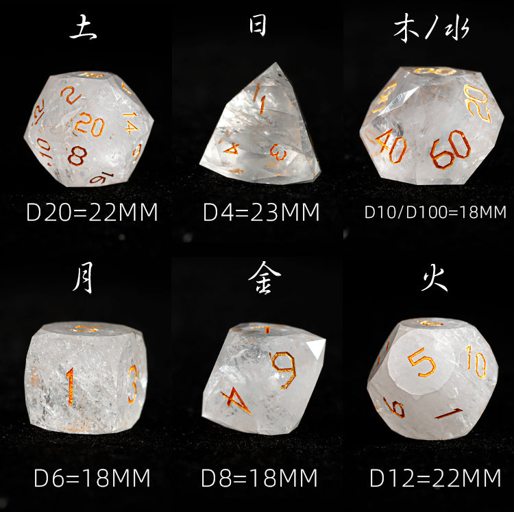 White Glaze Diamond-Cut 7-Piece Dice Set