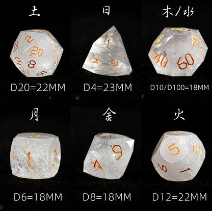White Glaze Diamond-Cut 7-Piece Dice Set