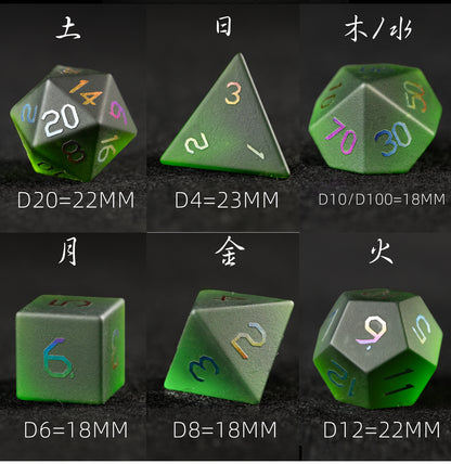 Olive Green Plated 7-Piece Polyhedral Dice Set