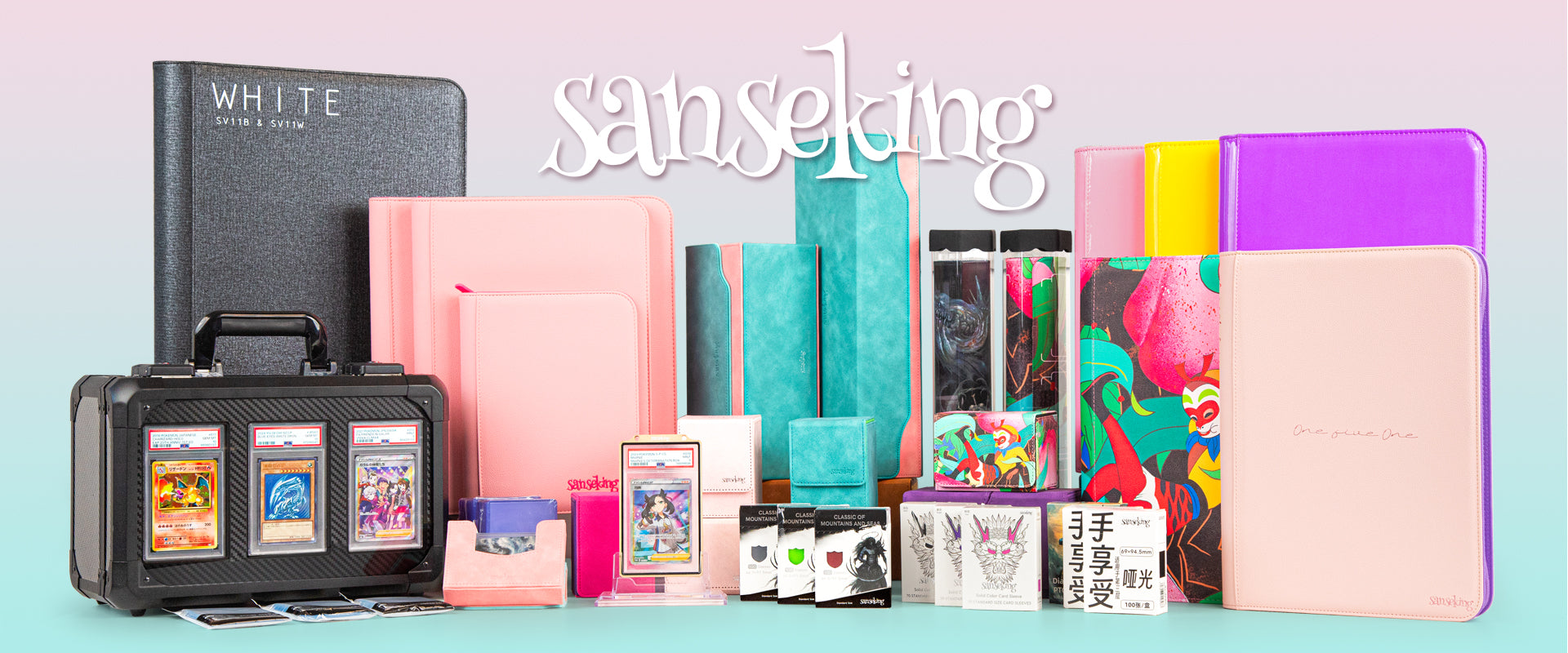 Sanseking trading card accessories collection