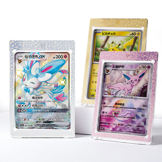 [ONLY U.S] Holographic Glow 35pt Magnetic Card Holder (3 Pcs)