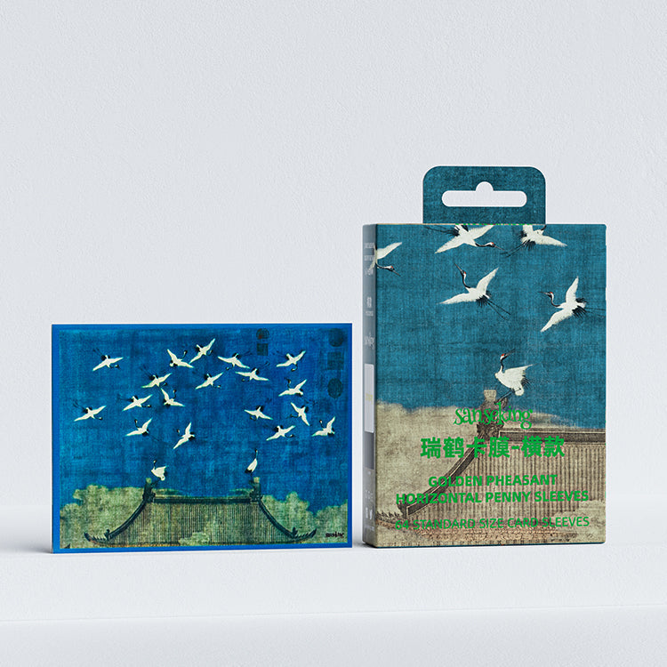 The Auspicious Crane Art Sleeves 3 Packs (Horizontal, Vertical)
