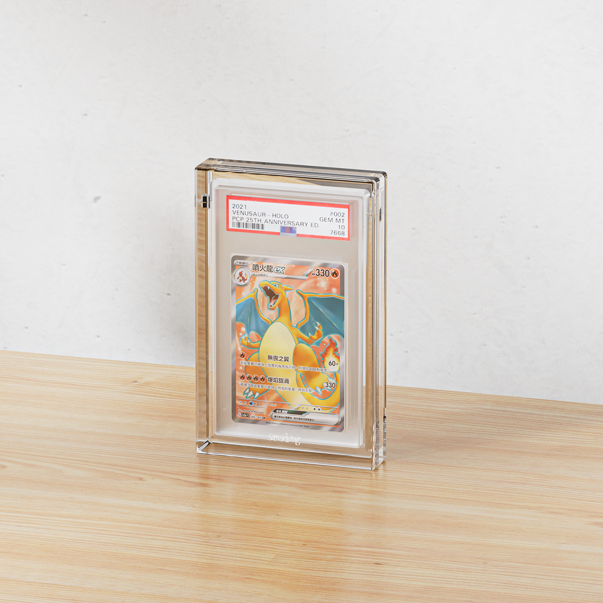 35PT PSA Graded Card Display Case Magnetic Top Opening