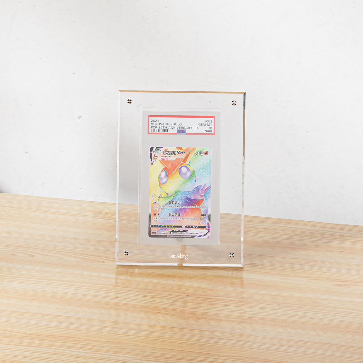 35PT PSA Graded Card Display Frame Magnetic Opening