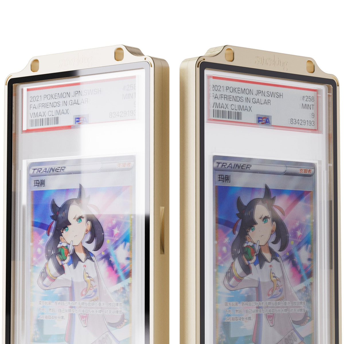 35PT PSA Magnetic Slab Protector with Zipper Bag