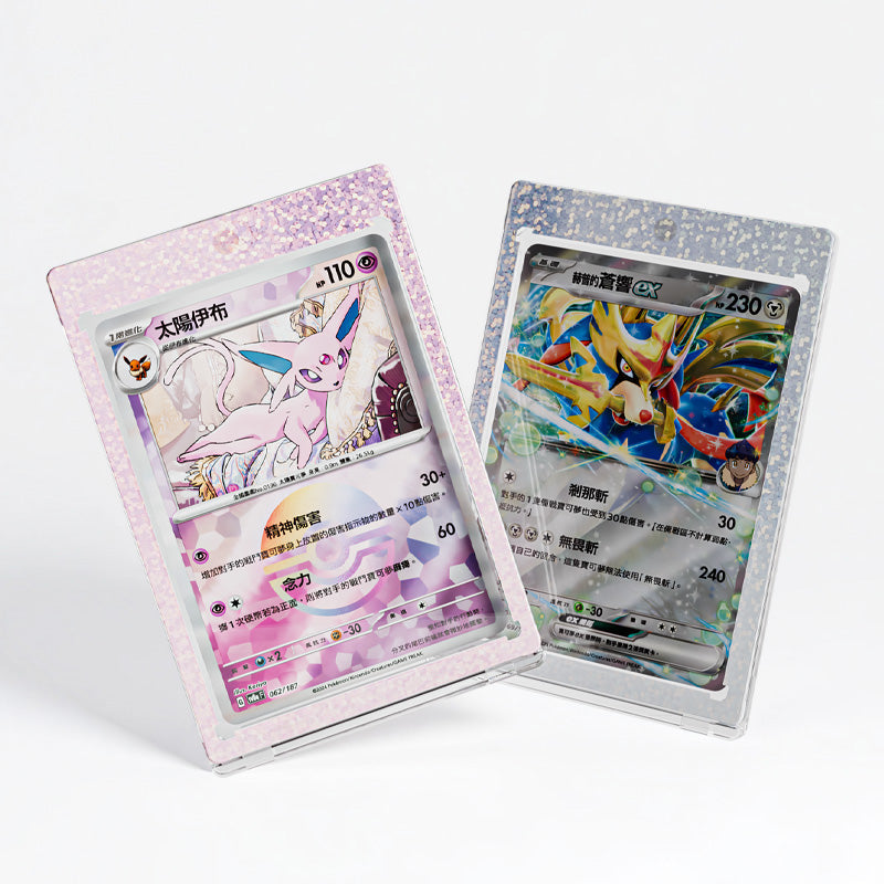 [ONLY U.S] Holographic Glow 35pt Magnetic Card Holder (3 Pcs)