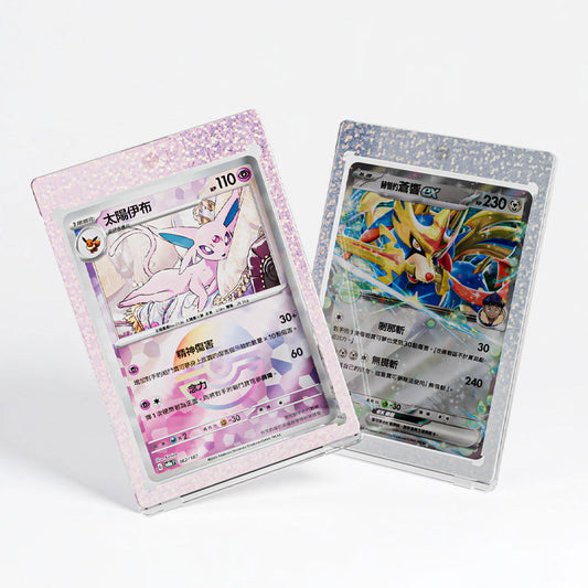 [ONLY U.S] Holographic Glow 35pt Magnetic Card Holder (3 Pcs)