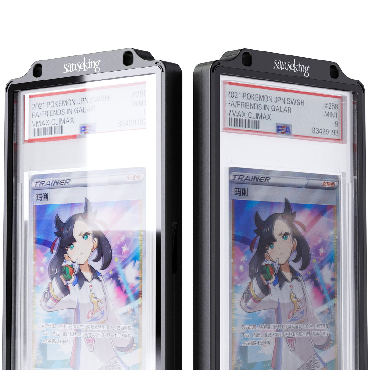 35PT PSA Magnetic Slab Protector with Zipper Bag