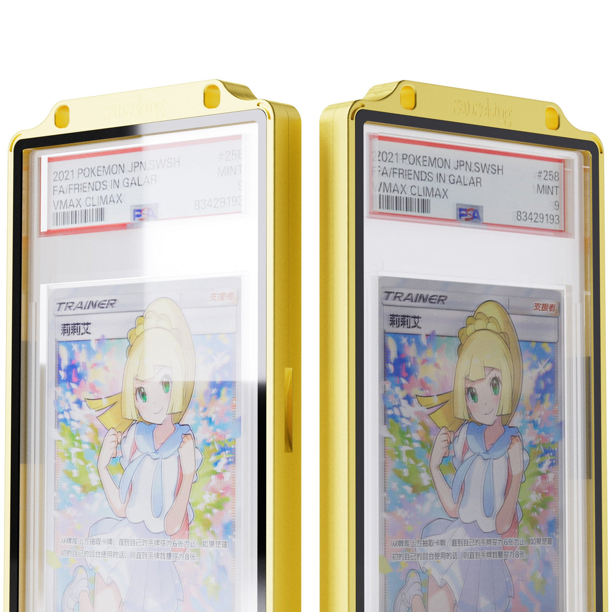 35PT PSA Magnetic Slab Protector with Zipper Bag