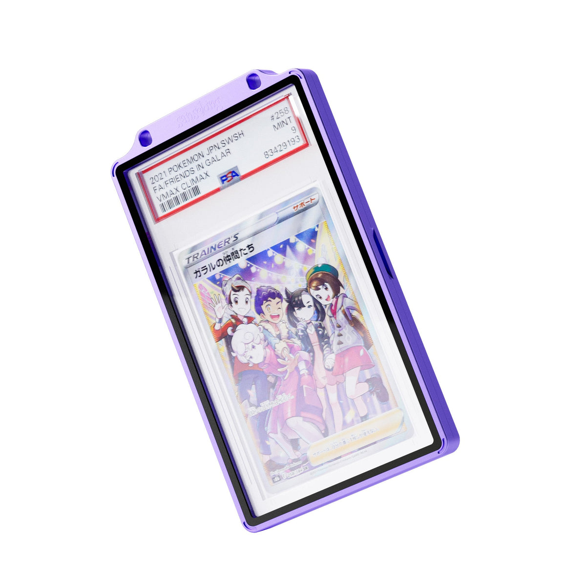 35PT PSA Magnetic Slab Protector with Zipper Bag