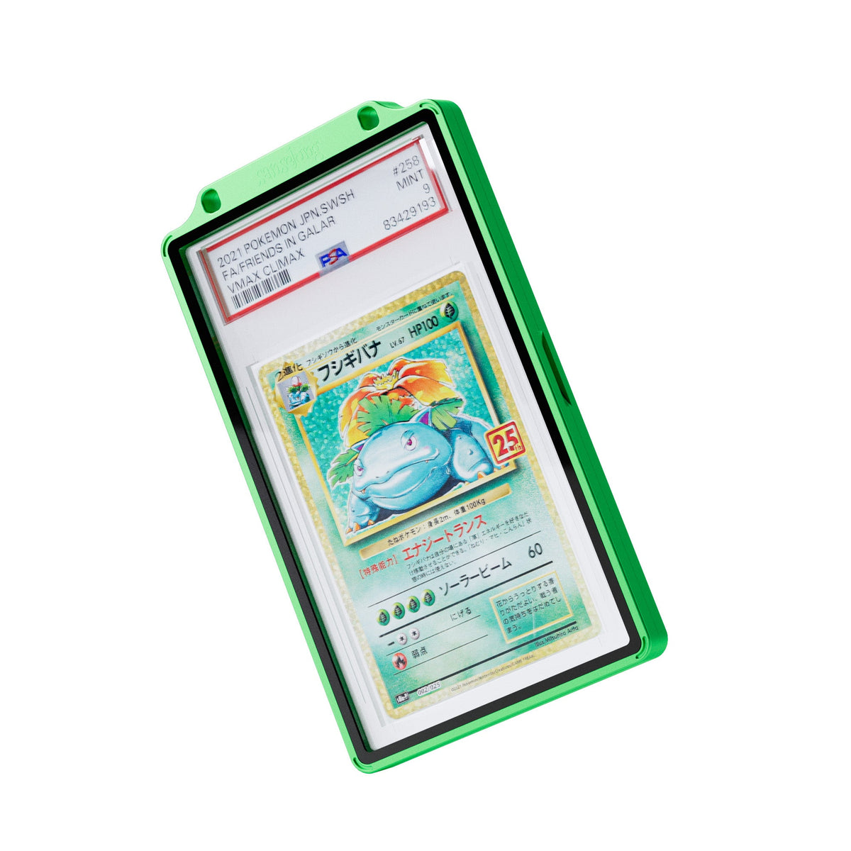 35PT PSA Magnetic Slab Protector with Zipper Bag