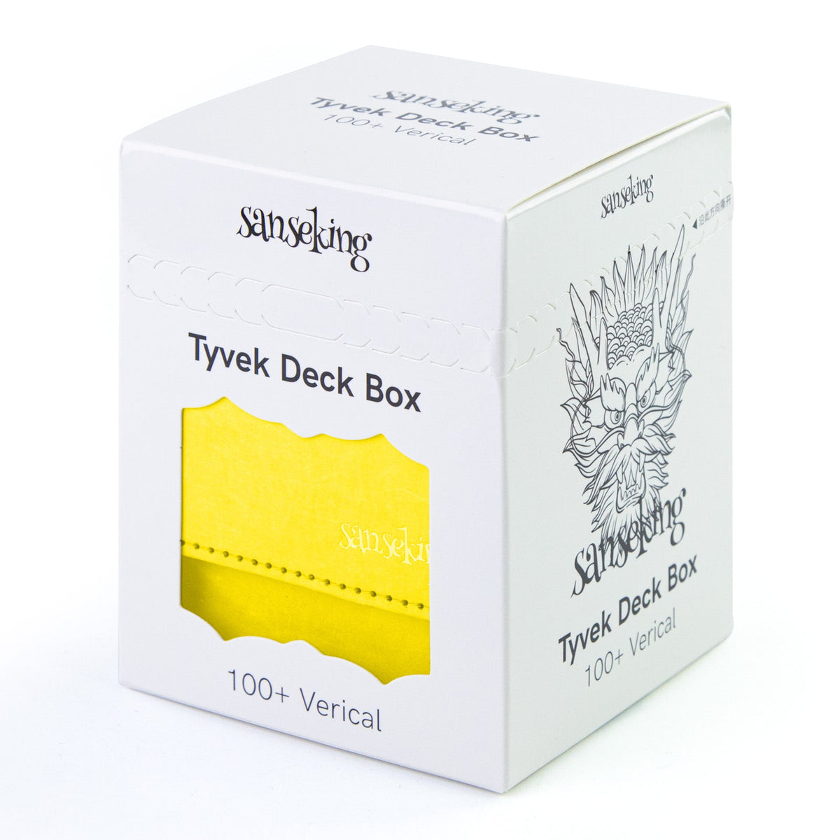 TCG Deck Box Fits 100+ yvek® (Vertical,Yellow)