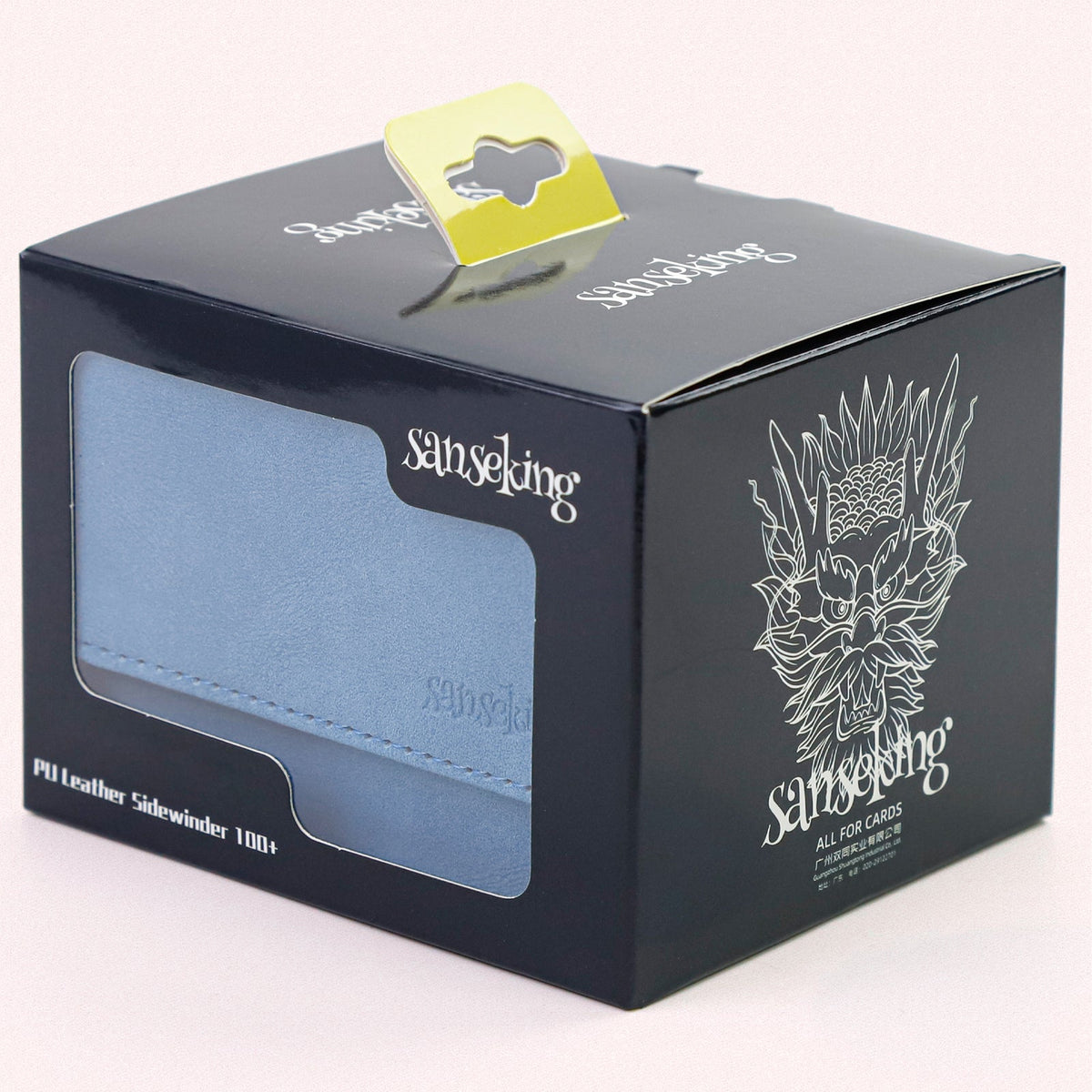Leather Deck Box for TCG (Horizontal,Blue)