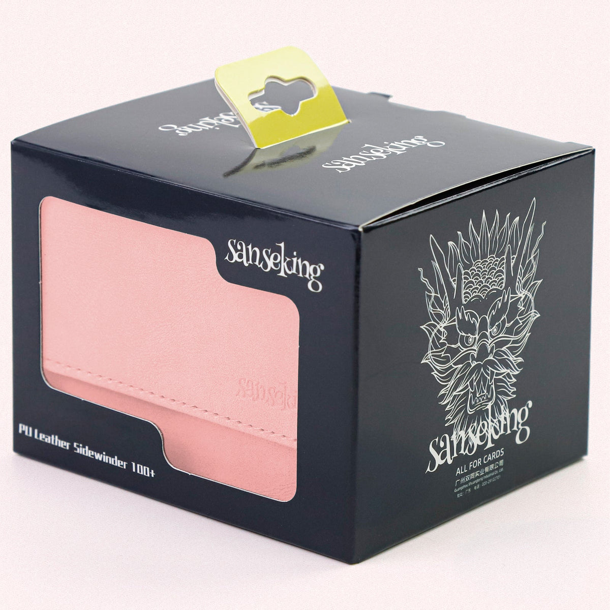 Leather Deck Box for TCG (Horizontal,Pink)