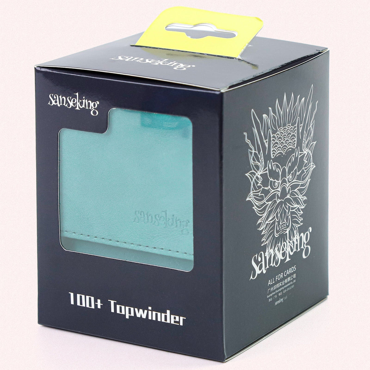 Leather Deck Box for TCG (Vertical,Cyan)