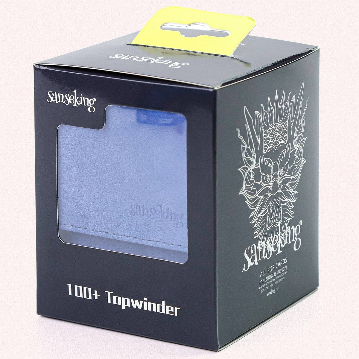 Leather Deck Box for TCG (Vertical,Light Blue)