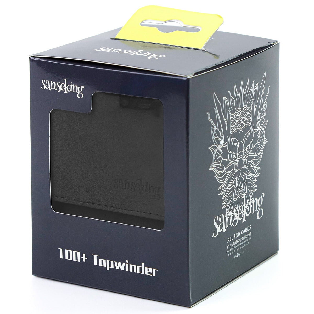 Leather Deck Box for TCG (Vertical,Black)