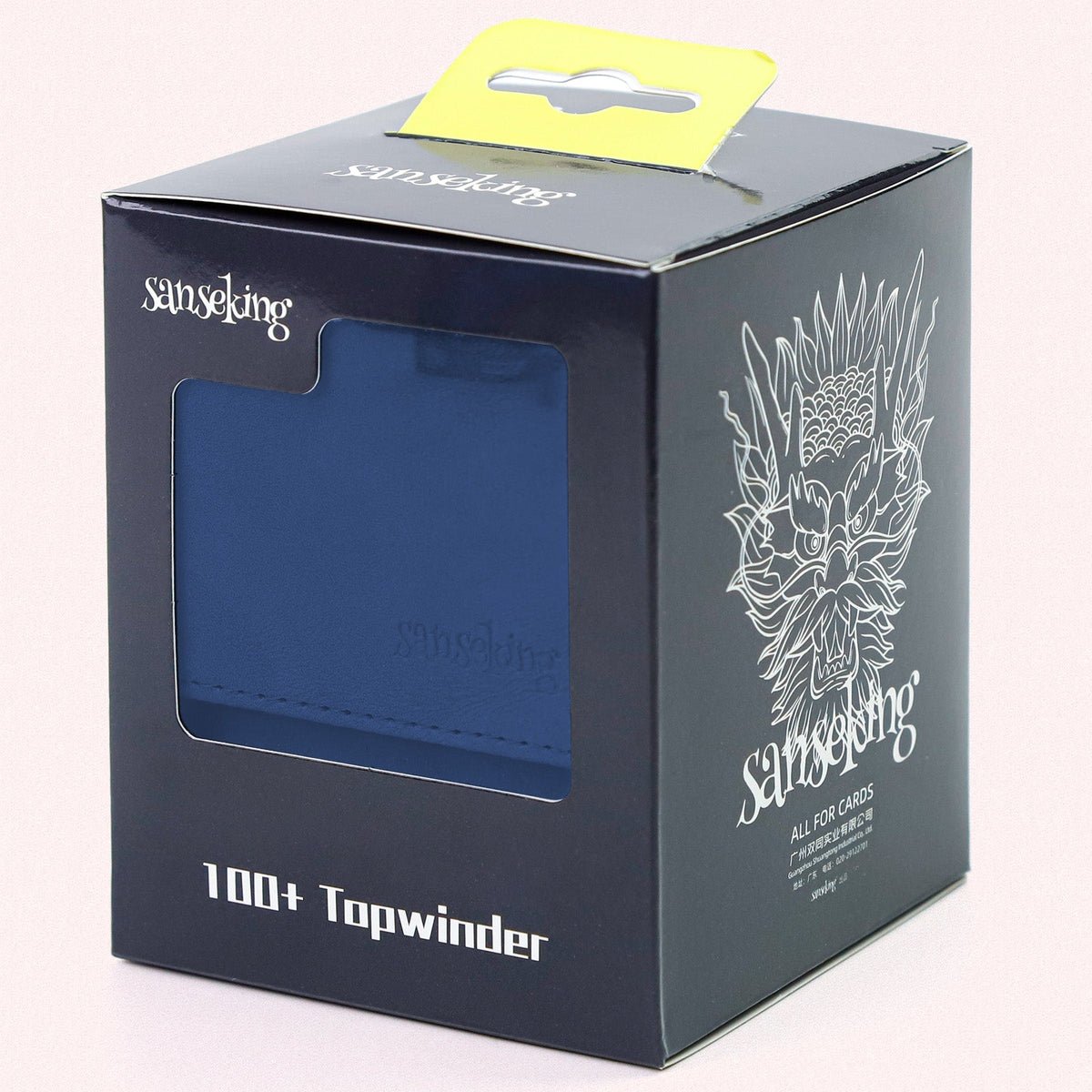 Leather Deck Box for TCG (Vertical,Dark Blue)