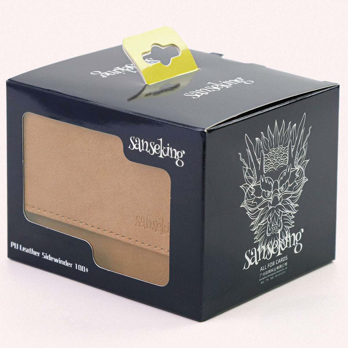 Leather Deck Box for TCG (Horizontal,Brown)