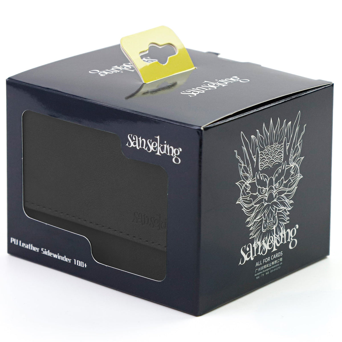 Leather Deck Box for TCG (Horizontal,Black)