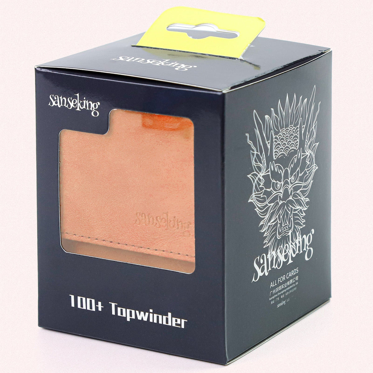 Leather Deck Box for TCG (Vertical,Orange)