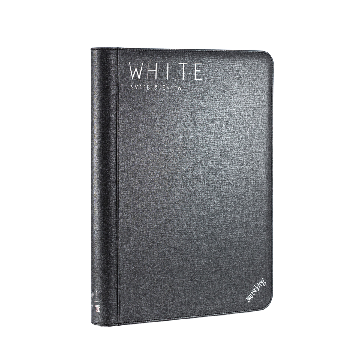 16-Pocket Premium Zip Binder - 1088 Pockets