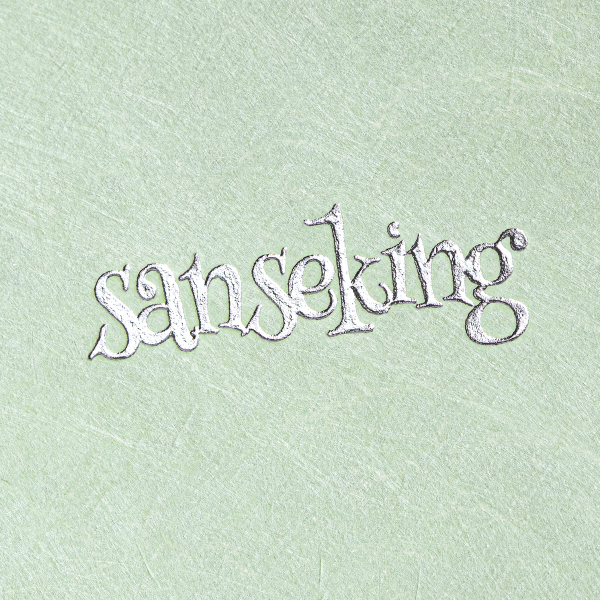 TCG Deck Box Fits 100+ yvek®  (Horizontal, Mint Green)