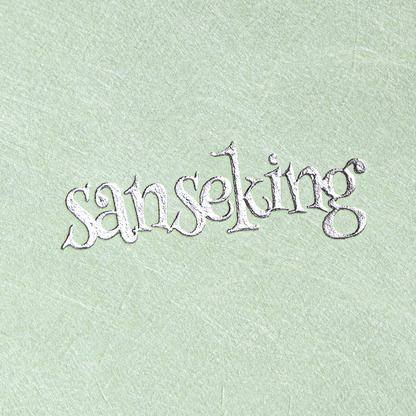 TCG Deck Box Fits 100+ yvek®  (Horizontal, Mint Green)