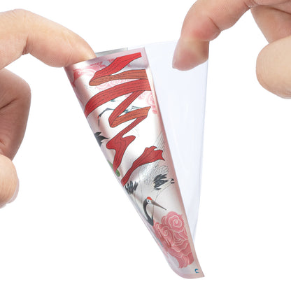 Nezha Wreaks Havoc in the Crystal Palace Sleeves