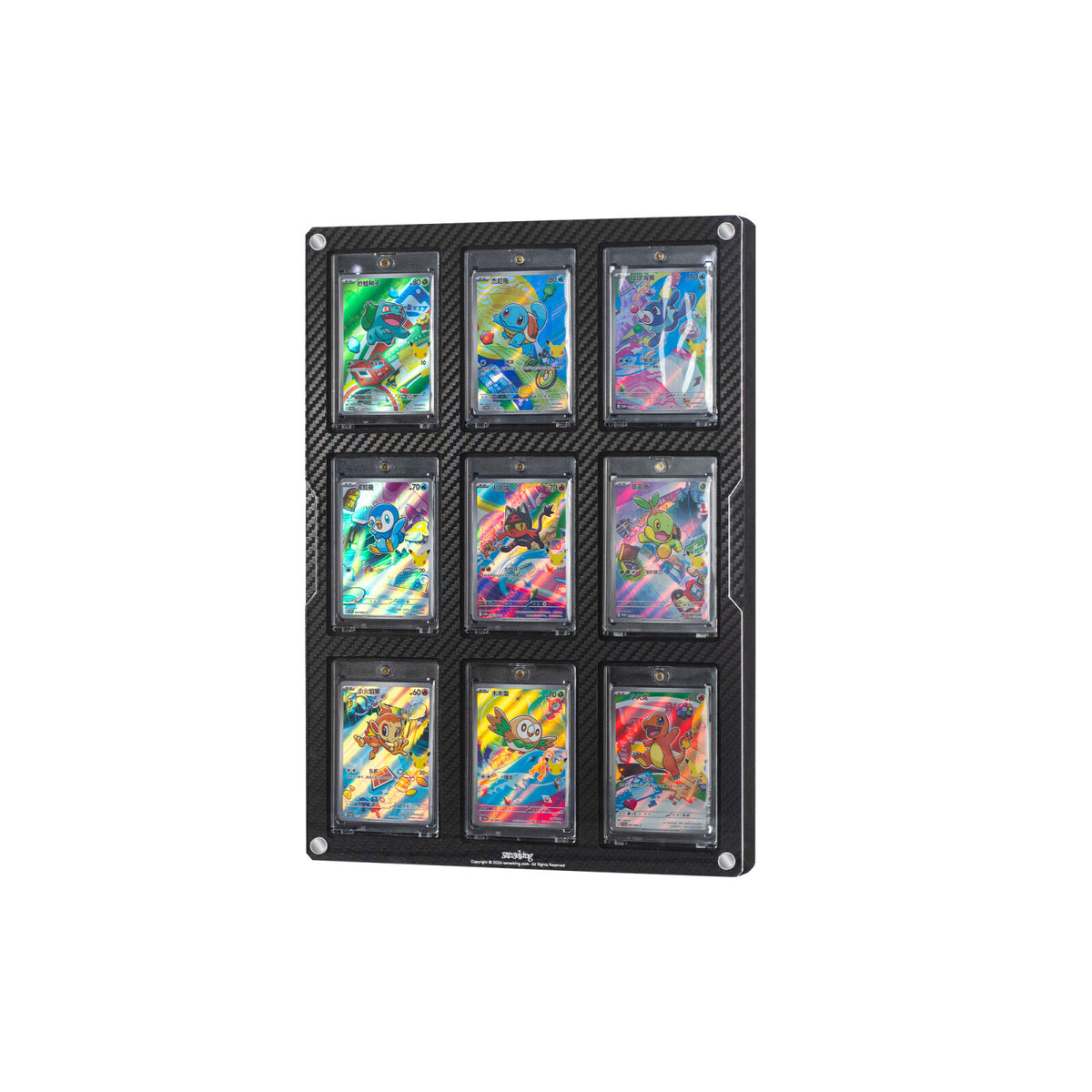Carbon Fiber Finish Card Display Frame – 4 & 9 Slots