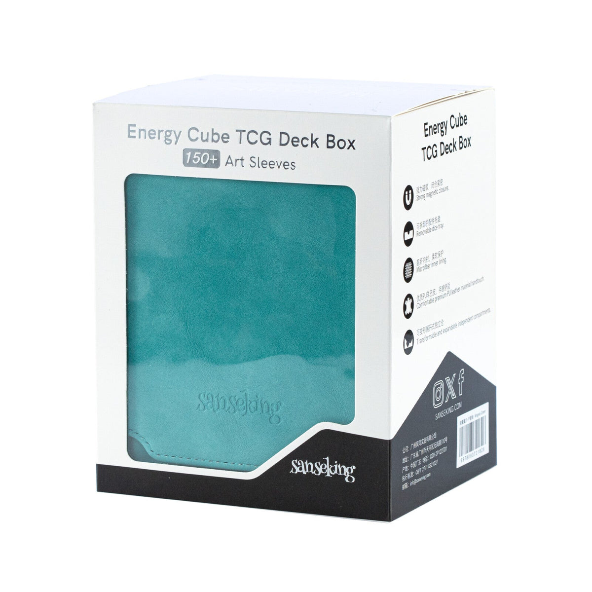 Energy Cube Deck Box