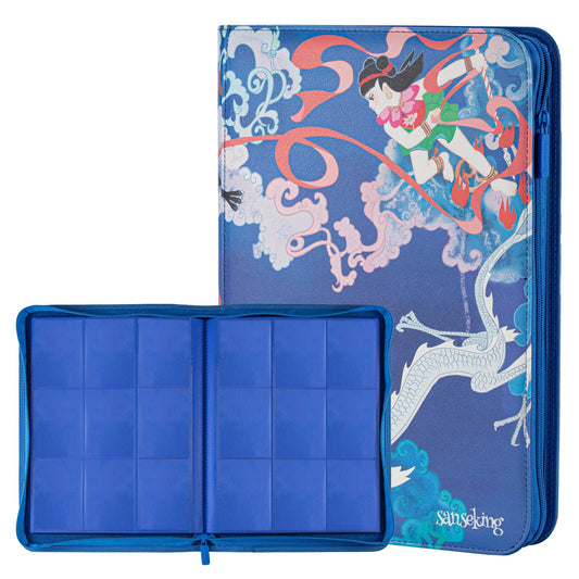Ne Zha Conquers the Dragon King 9-Pocket Binder