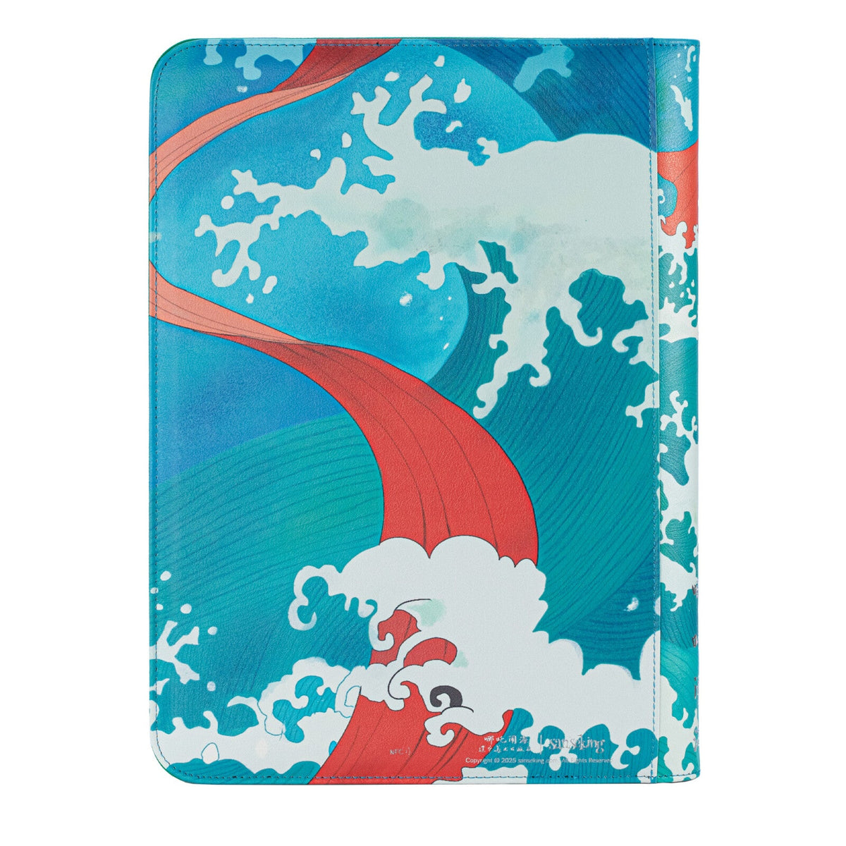Ne Zha Conquers the Dragon King Binder - Wreaks Havoc in the Crystal Palace