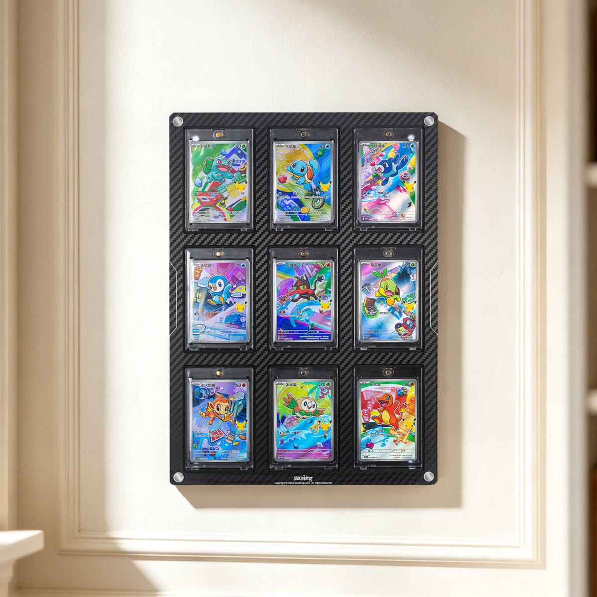 Carbon Fiber Finish Card Display Frame – 4 & 9 Slots