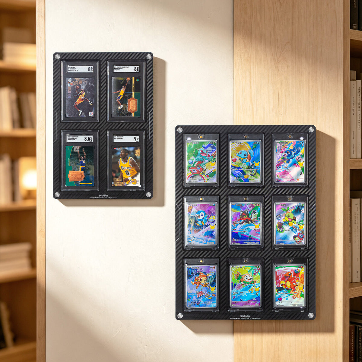 Carbon Fiber Finish Card Display Frame – 4 & 9 Slots