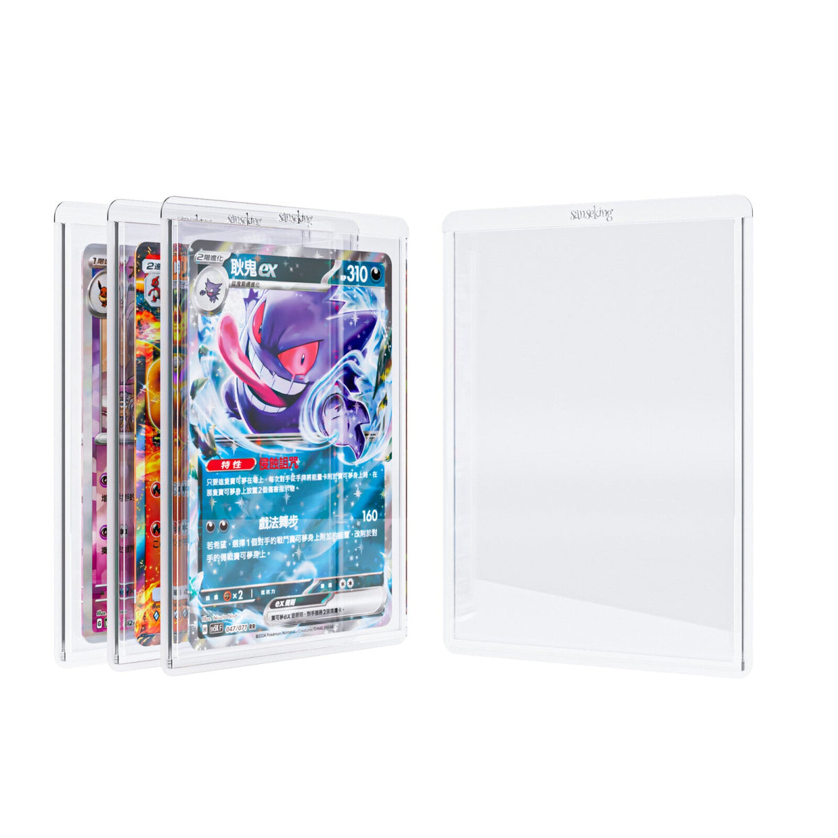 35pt One-Piece Card Holder (25pcs)