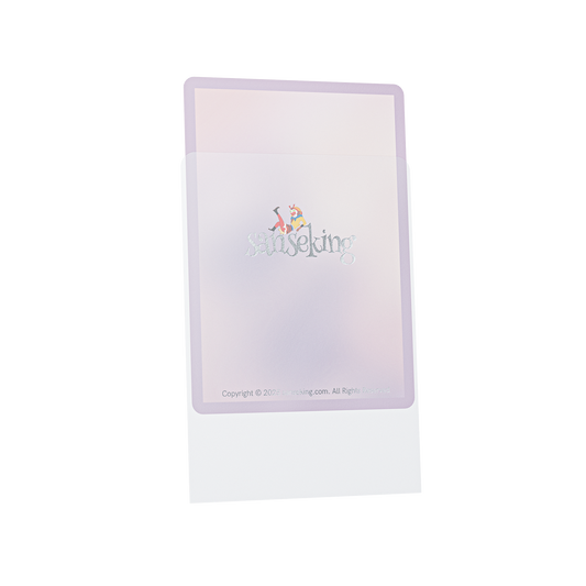 Rounded Inner Sleeves